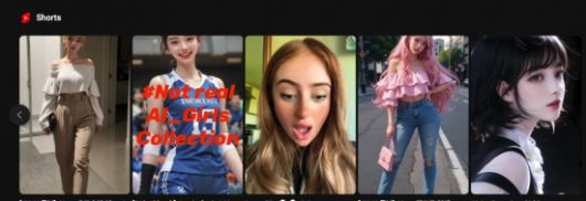 유튜브에 'AI 룩북'을 검색했을 때 나오는 쇼츠 영상. [사진출처=유튜브]