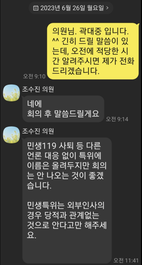 아시아경제