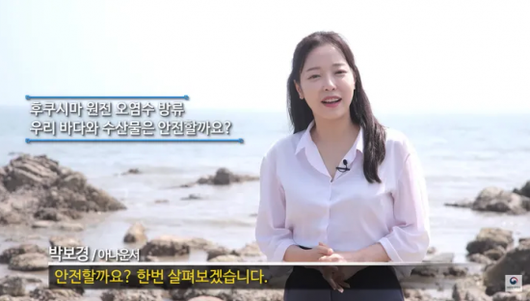 아시아경제