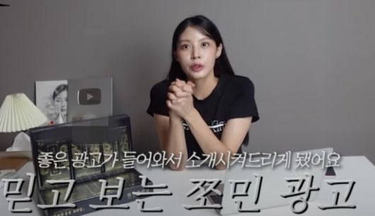 아시아경제