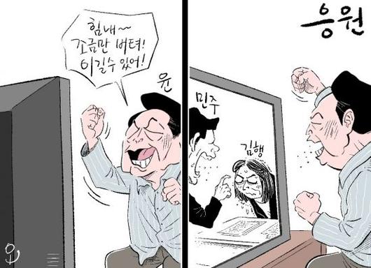 아시아경제