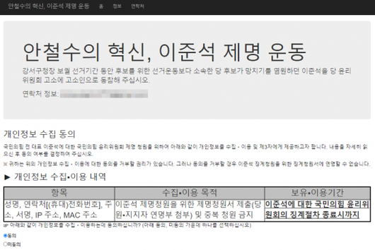 아시아경제