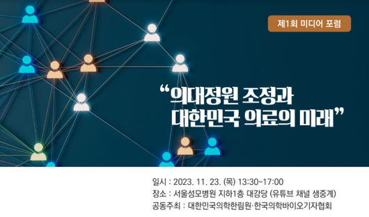 아시아경제