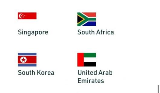 제28차 유엔기후변화협약 당사국 총회 홈페이지에 한국 국기로 인공기가 잘못 표기되어 있다. [사진출처=COP28 홈페이지 캡처]