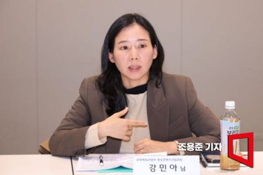 강민아 문화체육관광부 영상콘텐츠산업과장 사진=조용준 기자 jun21@