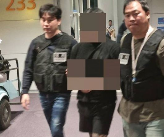 베트남에서 검거된 A씨. [이미지제공=충남경찰청]