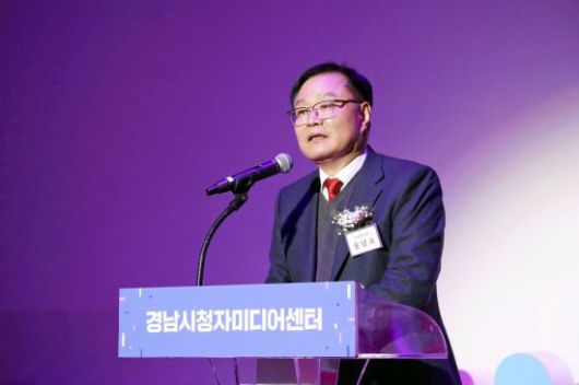 홍남표 창원특례시장.