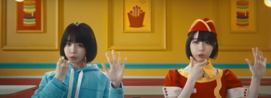 뮤직비디오 '스마일 아게나이' 속 아노.(사진출처=아노 공식홈페이지)