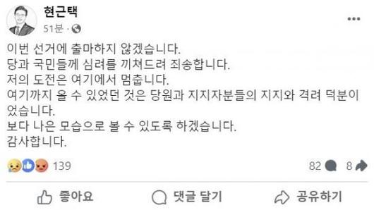 아시아경제