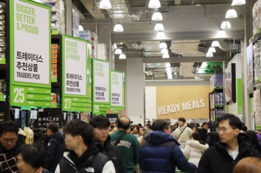 트레이더스 수원화서점 내부 전경. [사진제공=이마트]