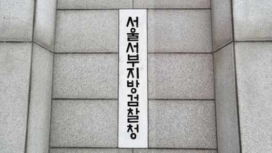 아시아경제