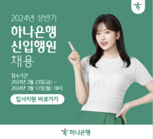 아시아경제