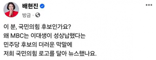 아시아경제