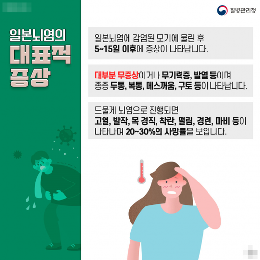 아시아경제