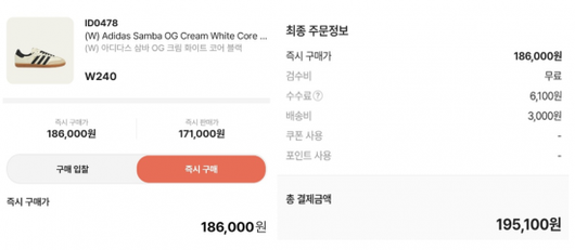 아시아경제