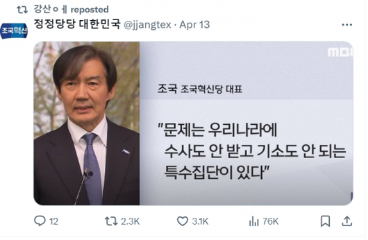 아시아경제