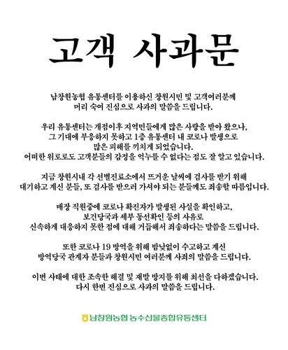 아시아경제