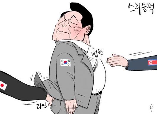 아시아경제