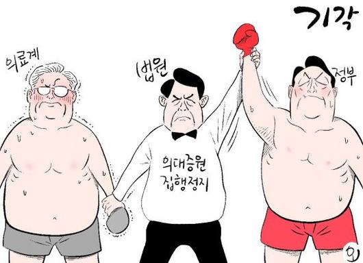 아시아경제