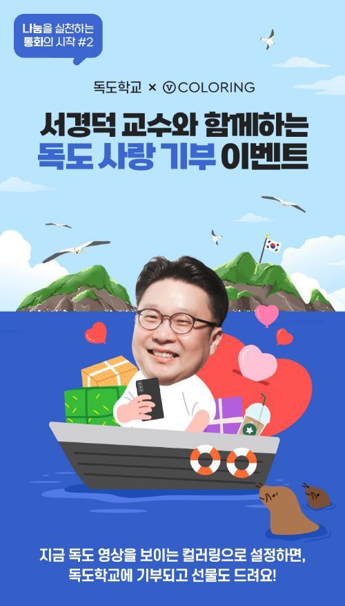 아시아경제