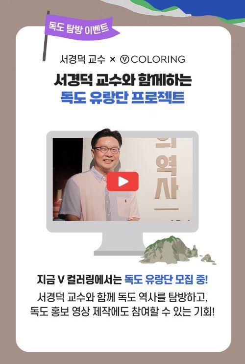 아시아경제