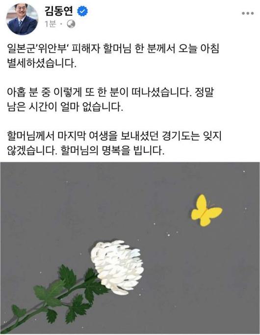 아시아경제