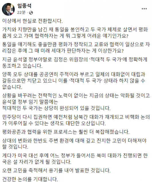 아시아경제