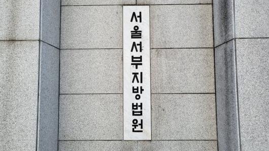 아시아경제