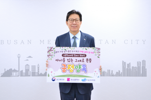 아시아경제