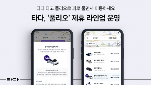 아시아경제