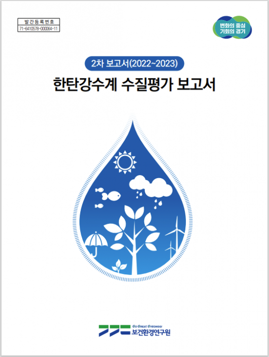 아시아경제