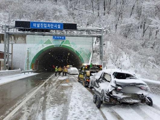 아시아경제