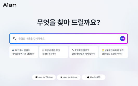 아시아경제