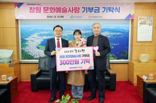 아시아경제