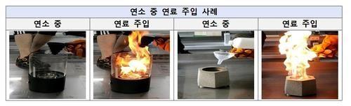 아시아경제