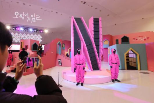 DDP에 오징어게임 체험존 오픈. 연합뉴스