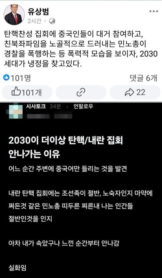 아시아경제