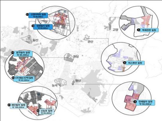 미래타운 후보지. 고양특례시 제공
