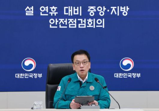 ▲최상목 대통령 권한대행 부총리 겸 기획재정부 장관 연합뉴스