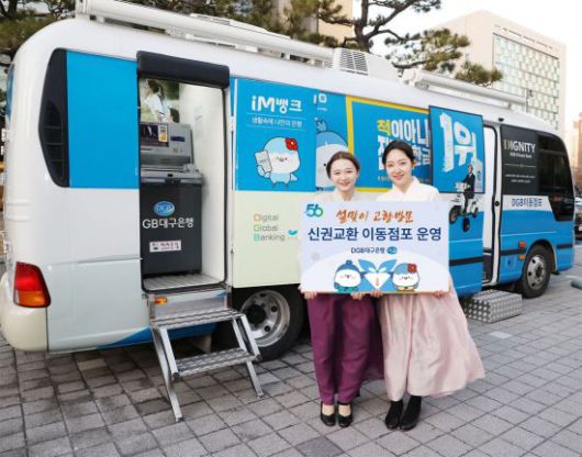 아시아경제