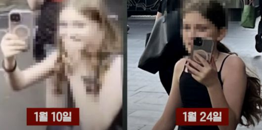 아시아경제