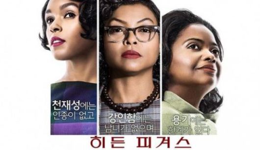 아시아경제