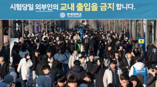 아시아경제