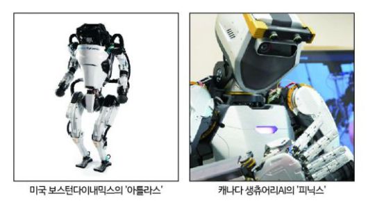 아시아경제