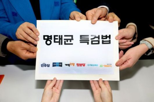 아시아경제