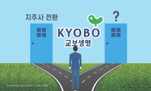 아시아경제