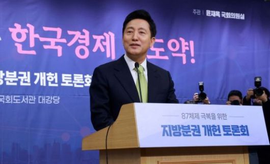 아시아경제