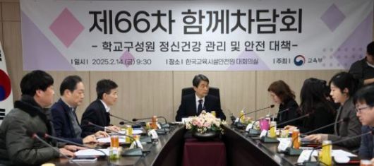아시아경제