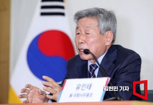 아시아경제