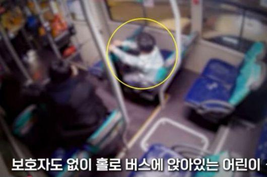 아시아경제